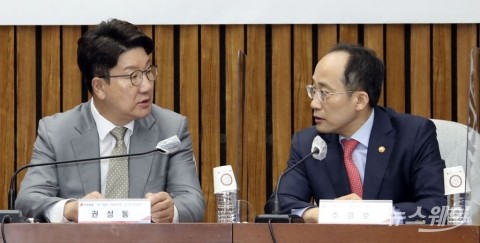 자녀세액공제 7세→8세 이상···보험사 과세체계 조정