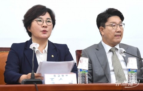 배현진 이어 조수진도 사퇴···:윤핵관, 2선으로 물러나라&quot;