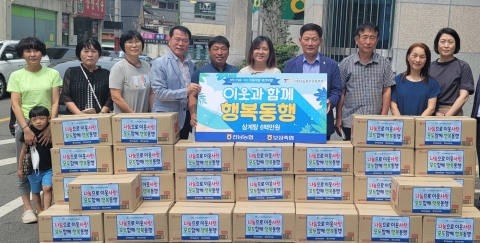 전남농협, 건강 더하는 삼계탕 나눔 실시