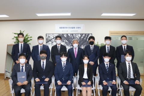 LX광주전남본부, 신규 직원 12명 인사발령 통지서 수여