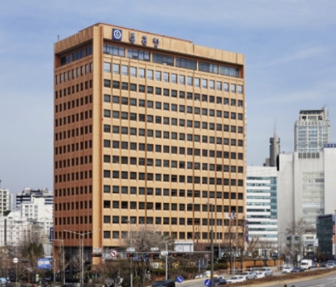 종근당, 위염치료제 천연물 신약 '지텍' 품목허가 획득