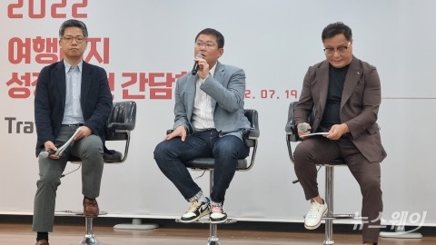 장동하 교원투어 대표 &quot;점유율 14% 종합 여행사 3위가 1차 목표&quot;