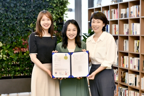 삼성생명, 업계 최초 '계약 전 알릴 의무 자동화' 특허 취득
