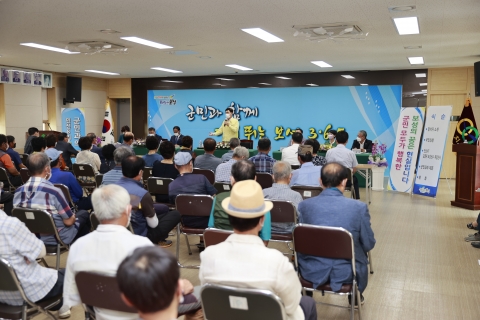 보성군, 민선8기 찾아가는 군민과의 대화 성료