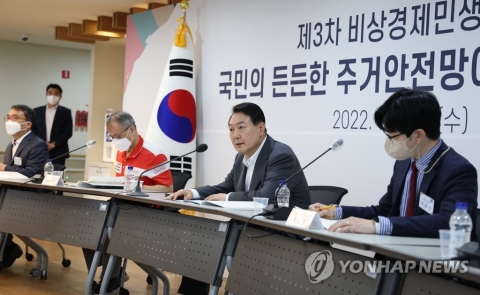 윤 대통령 &quot;임대차법 개정 논의 필요···전세사기 일벌백계&quot;
