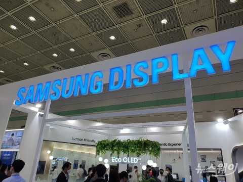 삼성디스플레이, 1분기 영업이익 3400억원···전년比 56% ↓