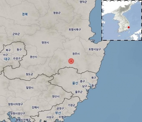 경주서 규모 2.3 지진 발생···기상청 &quot;안전 유의&quot;