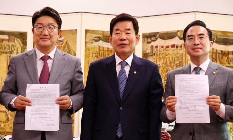 여야, 54일 만에 원 구성 타결···과방위·행안위 1년씩 번갈아 맡기로