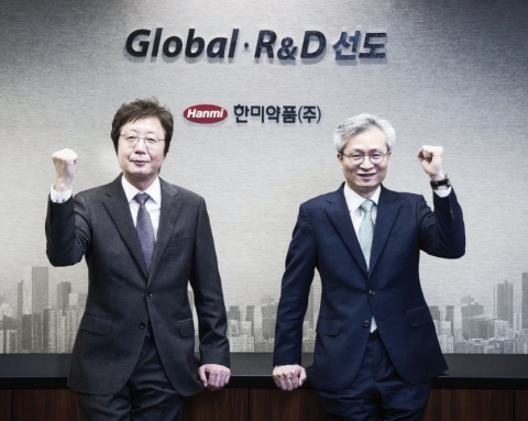 한미약품, 2년 연속 통합 'A'···"R&amp;D 경영이 사회공헌 책임"