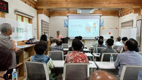 보성군, 지역대학과 연계한 인문학 강좌 진행