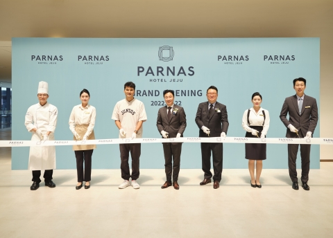 파르나스 호텔 제주 그랜드 오픈