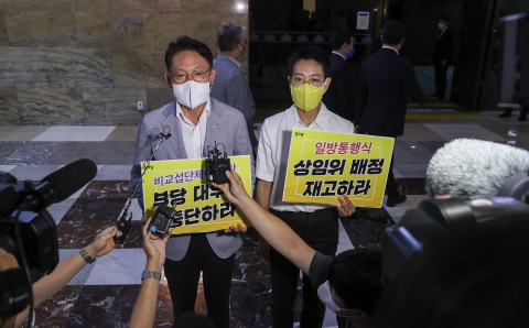 상임위 합의 배제 정의당 &quot;김진표 일방적 의회 운영···실망·우려&quot; 반발