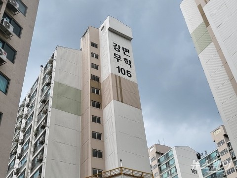리모델링 출사표 낸 한화건설···첫 수주는 '강서 염창무학' 유력