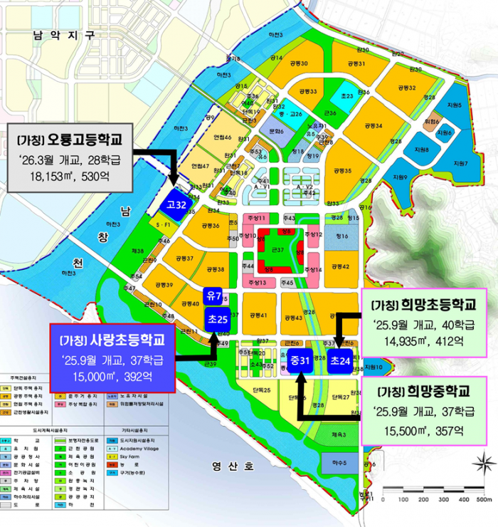전남교육청, 무안 오룡2지구 초등학교 1교 신설 기사의 사진