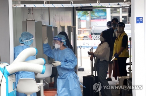 6만8551명 확진, 일평균 6만명대 돌파···위중증 140명으로 늘어