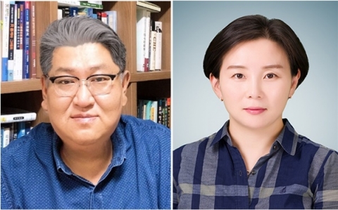 호남대, 완도군과 해양관광 활성화 전략 '공동연구'