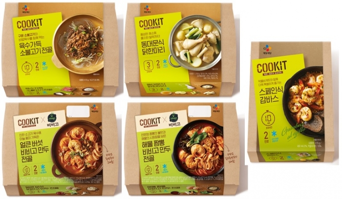 사진=CJ제일제당 제공