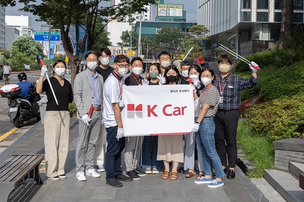 K Car(케이카), 임직원 환경정화 활동으로 생활 속 ESG 실천. 사진=케이카 제공