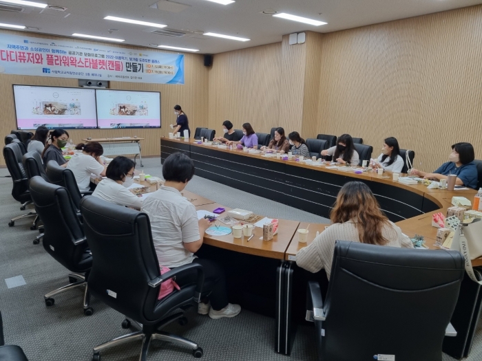 빛가람 도란도란 클래스 문화강좌 진행모습