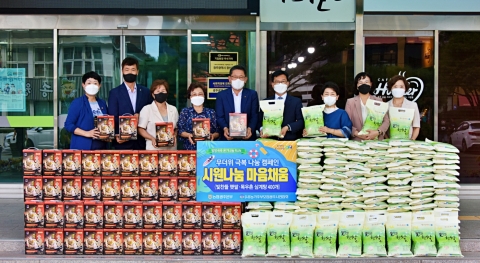 농협광주지역본부, 광산구 취약계층 지원 '시원나눔 마음채움' 캠페인