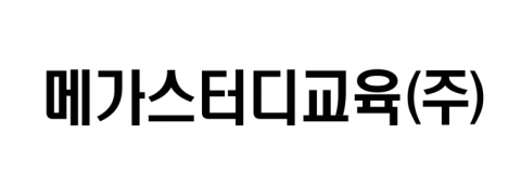 MBK파트너스, 메가스터디교육 인수 추진