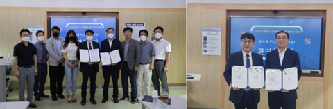 한국광산업진흥회-조선이공대, '청년 인력양성·인력난 해소' 업무협약