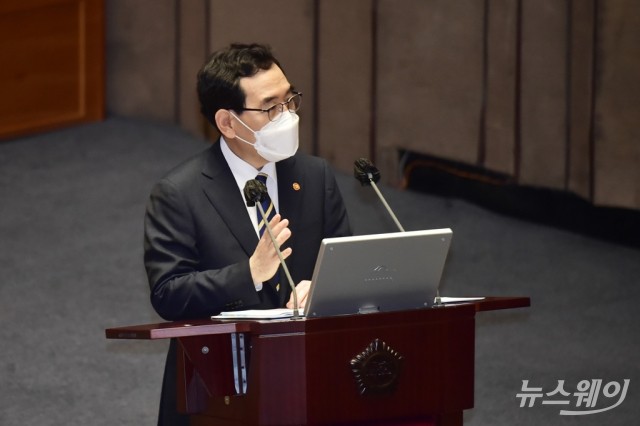 산업장관, 10대그룹 만나 "대용량 사업자 전기요금 인상 불가피"