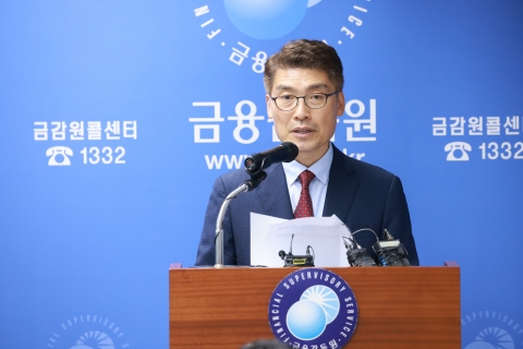 은행 이사회 의장 만난 이준수 부원장···내부통제 강화 당부