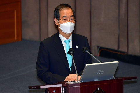 한덕수 &quot;이재용·신동빈 사면, 대통령에게 건의하겠다&quot;