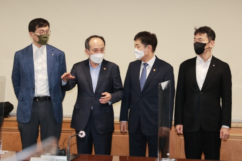 경제·금융수장, 美 '자이언트스텝'에 비상거시경제금융회의 개최