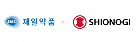 제일약품, 日시오노기 슈퍼 항생제 '세피데로콜' 국내 독점 공급계약