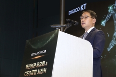KT 구현모, 몽골 '디지털化' 선봉에···광물자원 수입 기반도 마련