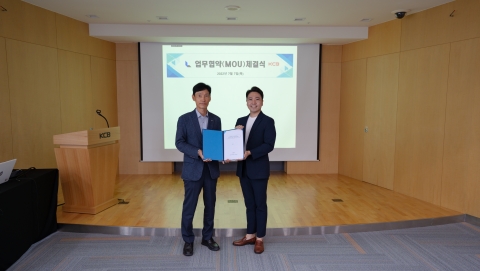 밸류맵-코리아크레딧뷰로 부동산 정보 인프라사업 공동 구축 MOU