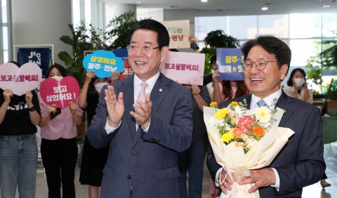 전남도, 광주시와 '상생호' 닻 올렸다