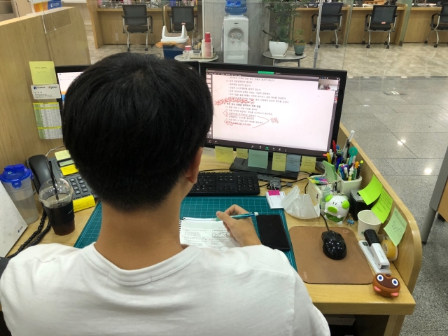 조선대 대학일자리플러스센터 '공공기관 NCS 집중 전략반' 성료