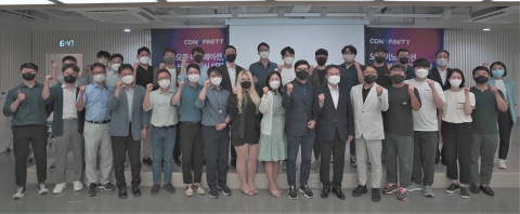 &quot;콘텐츠 기업 간 동반성장 위한 ESG 생태계 구축&quot;