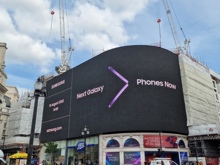 영국 런던 피카딜리 광장(Piccadilly Circus)의 디지털 옥외 광고. 사진=삼성전자 제공