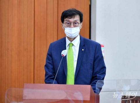 이창용 &quot;물가 오름세 당분간 지속···기준금리 인상 필요하다&quot;