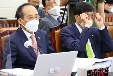 추경호 &quot;추석 민생대책·국민 주거안정 방안 이번주 발표&quot;