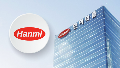 中 이어 유럽·미국으로 영토확장···한미약품, '어닝 서프라이즈'