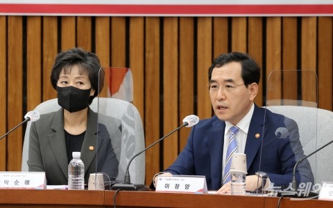이창양 산업부 장관 &quot;칩4 동맹 적극 검토···관련국 논의 중&quot;