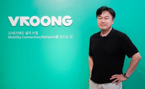 물류 전문가 최병준 CCO, 메쉬코리아 '내실성장' 이끈다