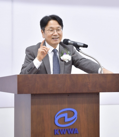 강기정 광주광역시장, 제12대 한국상하수도협회장 취임