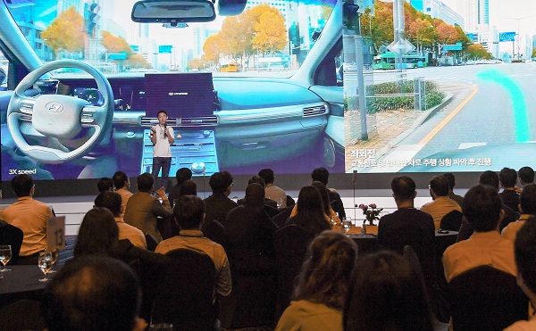 지난 3일 열린 '현대 비전 컨퍼런스(Hyundai Vison Conference)'에서 현대차 자율주행사업부장 장웅준 전무가 발표하는 모습. 사진=현대차 제공