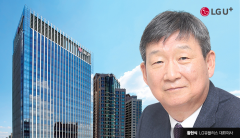 LGU+, 일회성 인건비에 2Q 숨고르기···"하반기 두자릿 수 성장 가능"(종합)