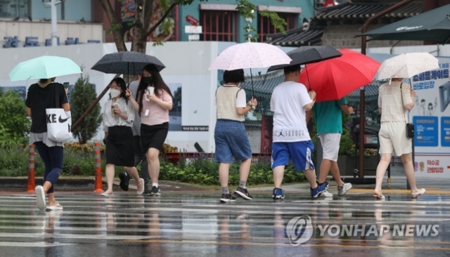 태풍 '힌남노' 영향 남부 비···서울 낮 최고 30도