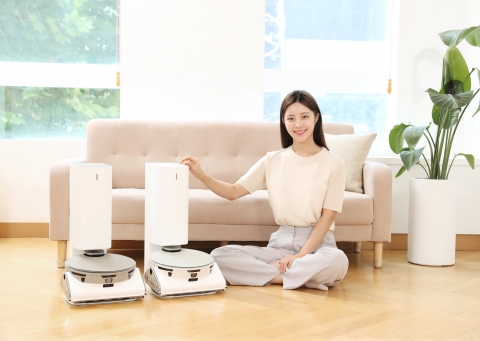 삼성전자, 청소기 가상 체험공간 '제트랜드 데이' 이벤트