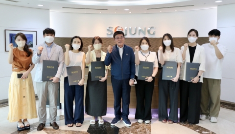 세정그룹, 임직원 포상제도 세정인상 개최···"상반기 28명 선정"