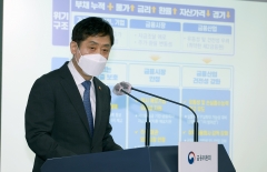 김주현 "예대금리차 공시, 시장 원리로 대출금리 통제하는 방법"