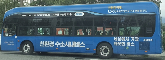 친환경 수소시내버스 모습